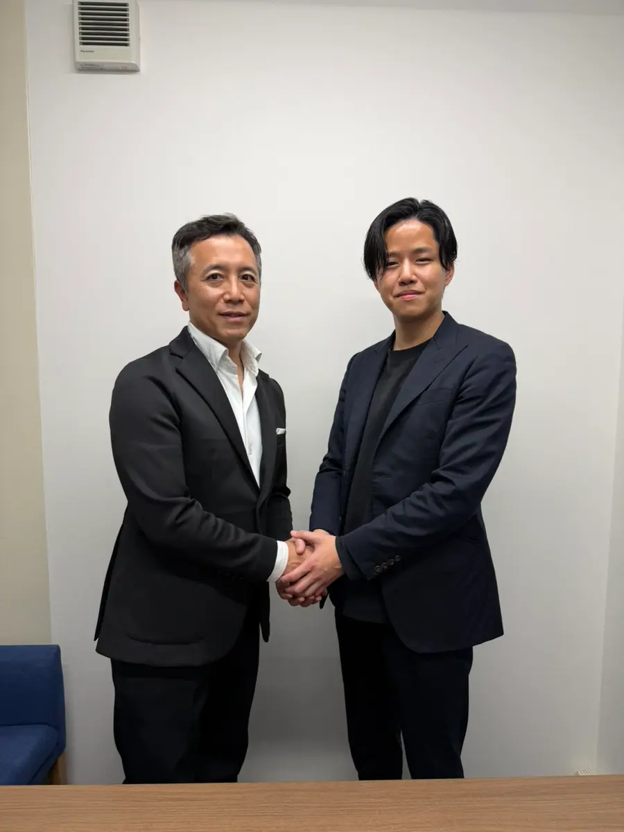 提携握手