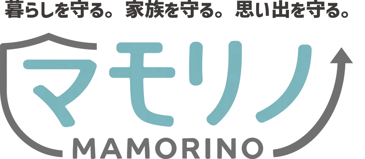 マモリノ